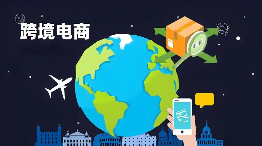 特朗普要求美國最高法院暫停執(zhí)行TikTok強制出售令